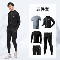 Серые буквы пять наборов