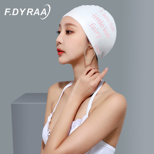 【签到+首单】时尚硅胶泳帽防水不勒头