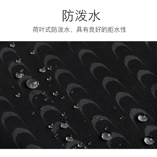 Плавательная шапочка, водонепроницаемая мужская комфортная шапка для плавания, ткань для взрослых, детский плавательный аксессуар