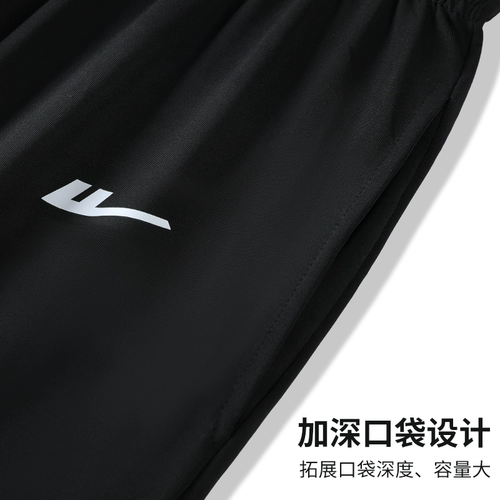 Warrior, комплект, баскетбольный осенний лонгслив для тренировок, быстросохнущие штаны для спортзала, для бега, в обтяжку