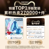 佑游 Бассейн для взрослых для начинающих для тренировок, вспомогательное снаряжение, плавание на спине, новая коллекция