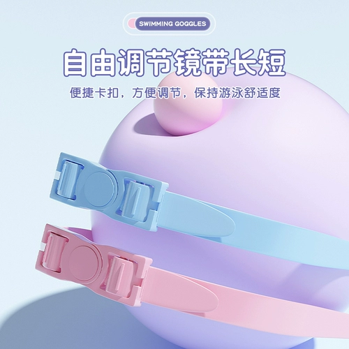 Детская плавательная шапочка для мальчиков, кепка, водонепроницаемые очки для плавания без запотевания стекол, профессиональный комплект, снаряжение, дайвинг