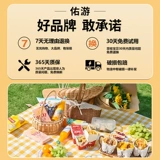 Дорожная водонепроницаемая портативная подушка для кемпинга, складная палатка, ковер, увеличенная толщина