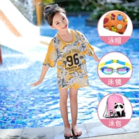 Желтые листья+плавальная крышка+плавание мостера+плавание