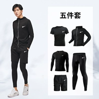 Черный чистый цвет пять -набор