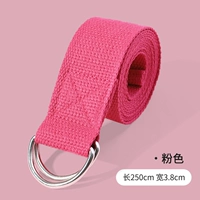 Розовый, 183×3.8см