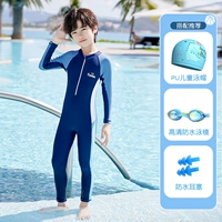 Водонепроницаемая синяя полиуретановая плавательная шапочка