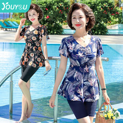 Mother's swimsuit for middle-aged and elderly women, conservative belly-covering plus size split mother's style 2023 new hot spring swimsuit