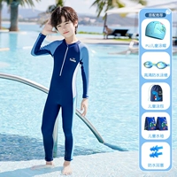 Водонепроницаемая синяя полиуретановая плавательная шапочка