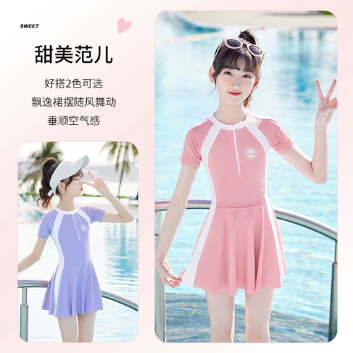 Детский купальник для плавания для тренировок, подходит для подростков, для средней школы