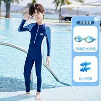 Водонепроницаемый, синий