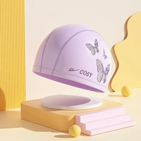 Сиреневая полиуретановая плавательная шапочка