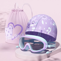 Таро фиолетовый + очки для плавания + сумка для плавания [набор для плавания из трех частей]
