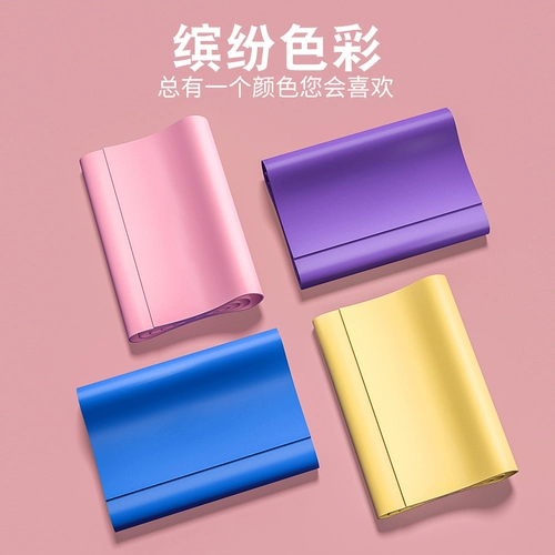 Эластичная йога эластичная лента тренировать плечо плечо открыто спину растягивающуюся фитнес