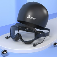 Силиконовая плавательная шапочка, ушные наклейки, беруши