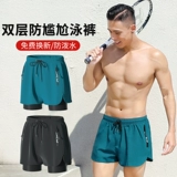 Штаны, купальник, комплект для взрослых, плавательный аксессуар, новая коллекция