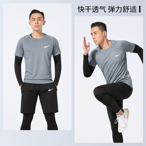 Warrior, комплект, баскетбольный осенний лонгслив для тренировок, быстросохнущие штаны для спортзала, для бега, в обтяжку