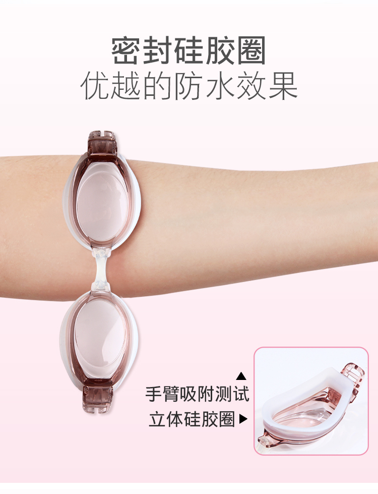 Youyou HD mạ chống nước chống sương mù cận thị kính bơi cho nam và nữ hộp lớn kính râm silicone mũ bơi không thấm nước đặt - Goggles kinh boi
