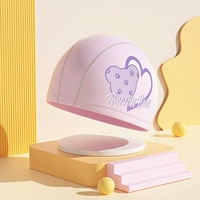 Пурпурно-розовое сердце [Шапочка для плавания из искусственной кожи]