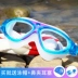 Kính bảo hộ Youyou Children HD chống sương mù lớn chống thấm nước cho bé trai và bé gái kính bơi kính phẳng thiết bị kính bơi