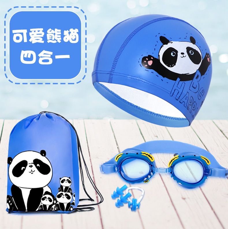 Youyou trẻ em HD kính bơi chống nước và chống sương mù thiết bị bơi ba mảnh bé trai và bé gái mũ bơi dễ thương đặt nút tai - Goggles mắt kính bơi phoenix