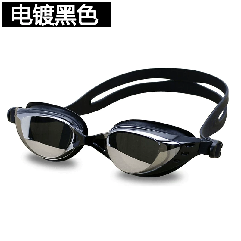 Maillot de bain homme - Ref 2519211 Image 22