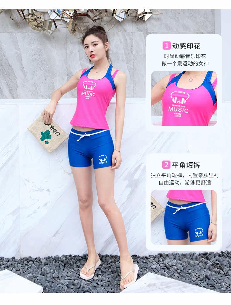 Maillot de bain pour femme - Ref 3037594 Image 9