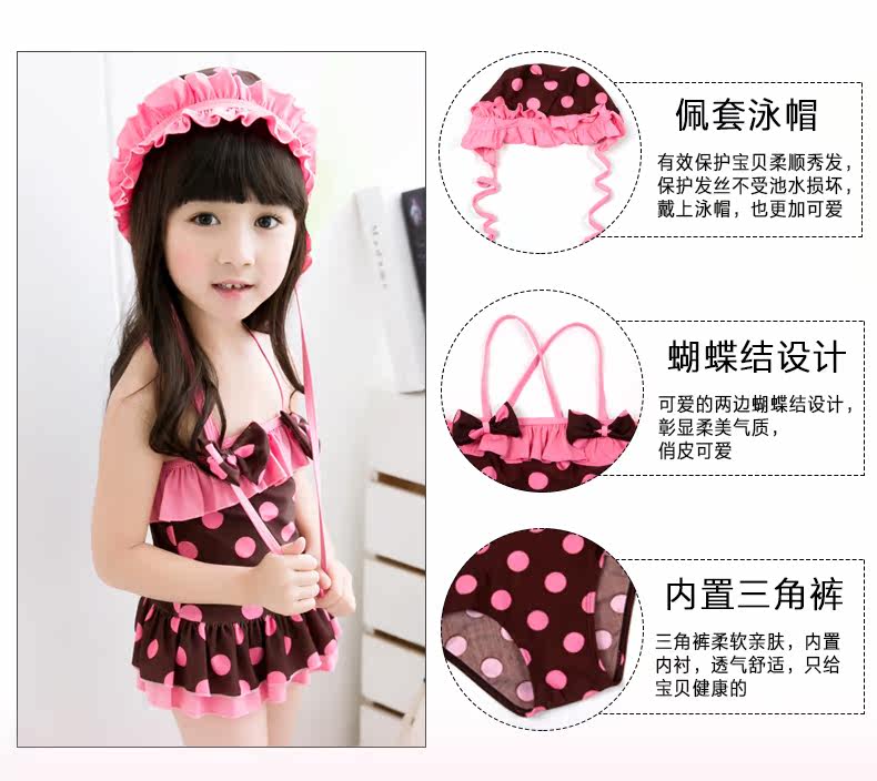 Maillot de bain fille - Ref 2549799 Image 8