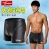 Bạn bơi quần bơi nam boxer áo tắm không thấm nước da cá mập thoải mái