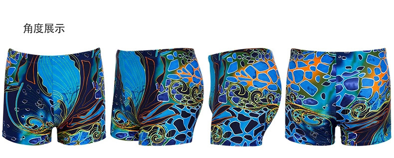 Maillot de bain homme - Ref 2532007 Image 31