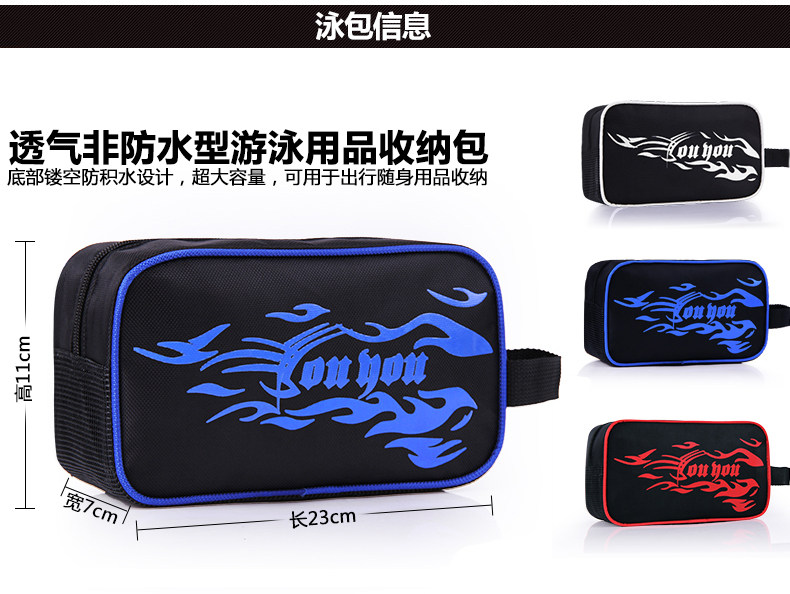 Maillot de bain homme - Ref 2519266 Image 25