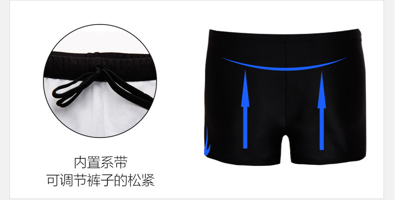 Maillot de bain homme - Ref 2519266 Image 16