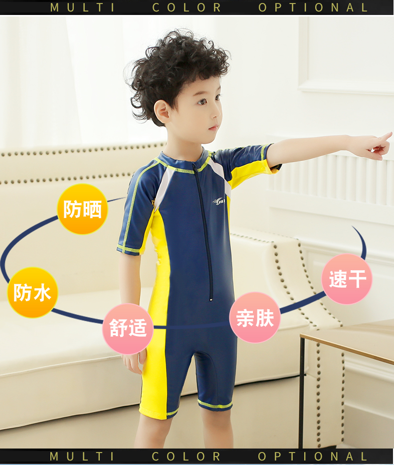 Youyou trẻ em Xiêm cha mẹ và con bé sinh viên cậu bé lớn đồ bơi cô bé công chúa quần áo bãi biển 1-13 tuổi đồ bơi h&m cho bé gái