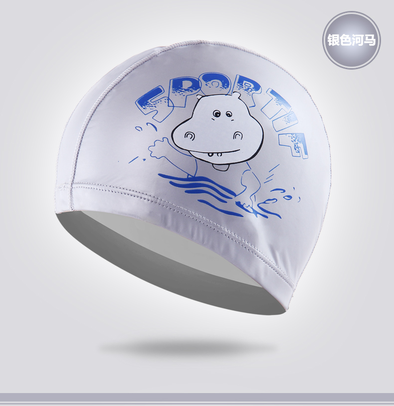Youyou trẻ em mũ bơi không thấm nước Earmuffs Mũ PU trẻ em phủ phim hoạt hình mũ bơi Giang Tô, Chiết Giang và Thượng Hải mũ bơi nào tốt	