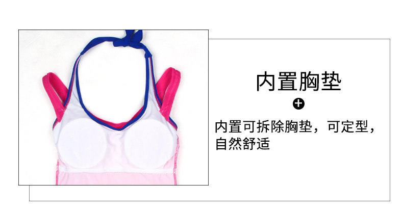 Maillot de bain pour femme - Ref 3034101 Image 27