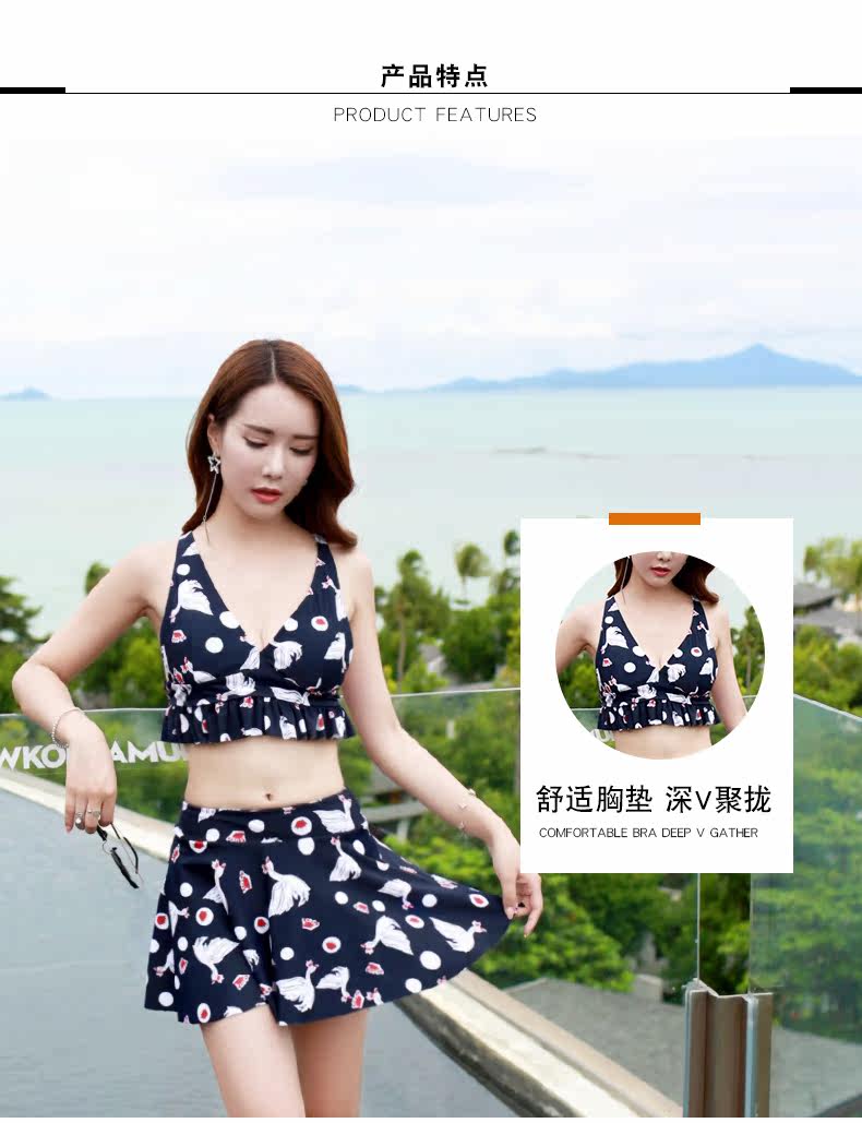 Maillot de bain pour femme - Ref 3037584 Image 9