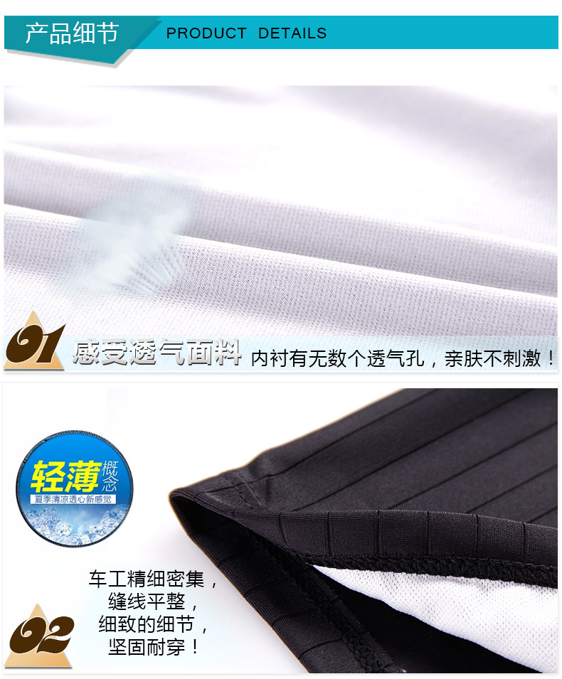 Maillot de bain homme - Ref 2514799 Image 14