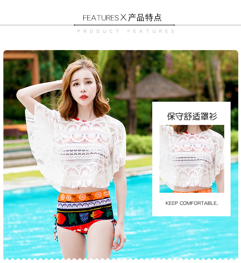 Maillot de bain pour femme - Ref 3037605 Image 9