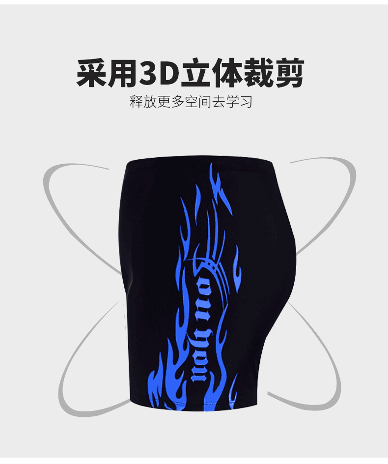 Bạn bơi quần bơi nam võ sĩ quần bơi quần bơi năm chia thành người suối nước nóng bãi biển đồ bơi bên bờ biển thiết bị đi biển quần bơi nam sexy