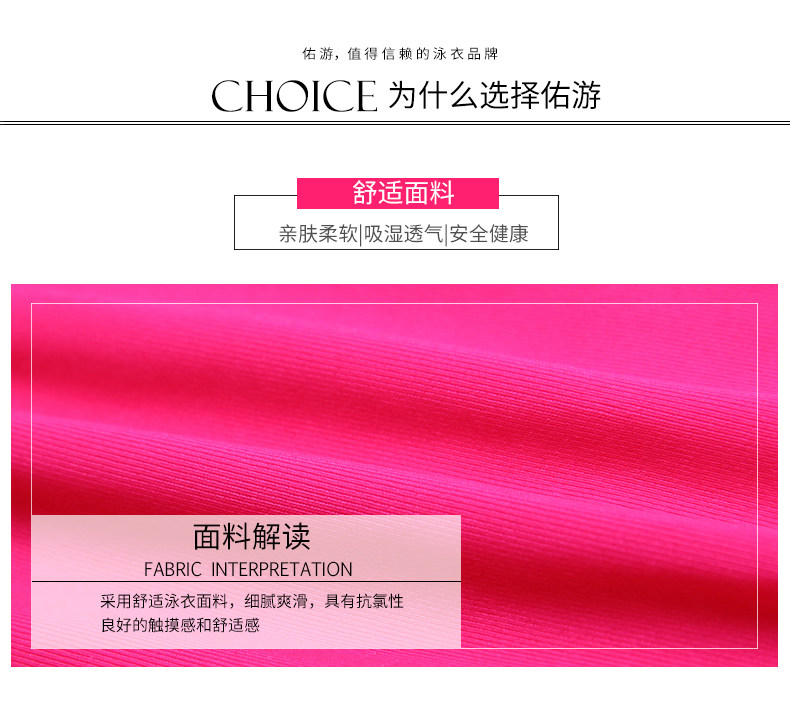 Maillot de bain pour femme - Ref 3034101 Image 20