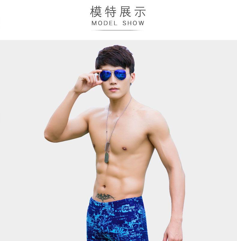 Bạn bơi quần boxer size lớn quần bơi nam quần đi biển phẳng chân thời trang mới 2016 quần bơi mùa xuân nóng bỏng quần bơi nam đẹp