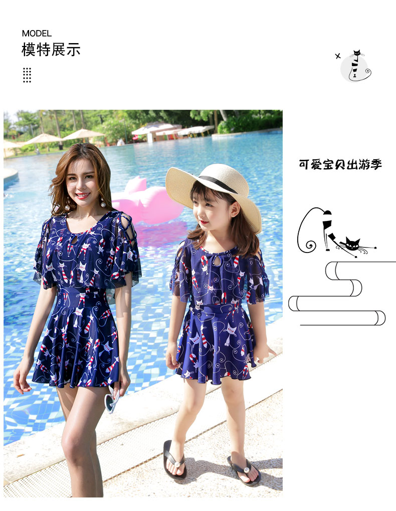 Youyou một mảnh áo tắm cha mẹ và con mặc bảo thủ bìa bụng áo tắm mẹ và con gái mô hình mùa xuân nóng váy phong cách cô gái đồ bơi quần bơi