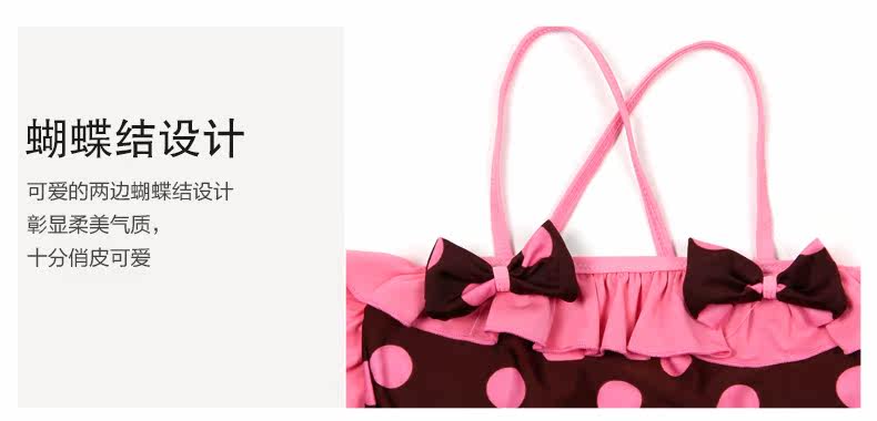 Maillot de bain fille - Ref 2549799 Image 21