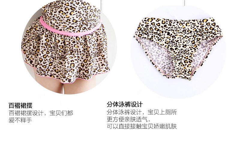 Maillot de bain fille - Ref 2553798 Image 12