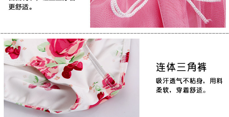 Maillot de bain fille - Ref 2553797 Image 34