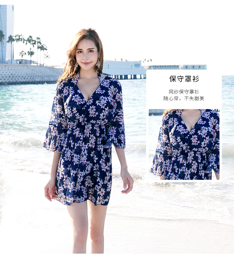 Maillot de bain pour femme - Ref 3029309 Image 12