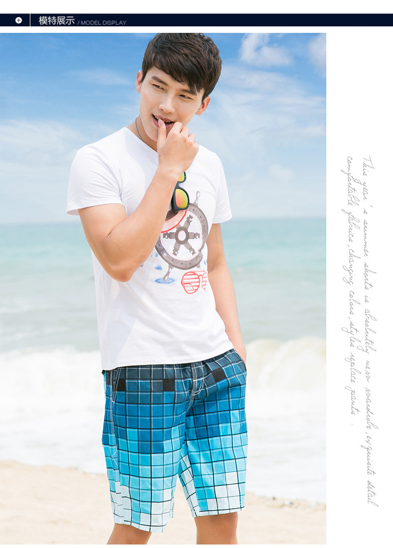 Maillot de bain homme - Ref 2523805 Image 14