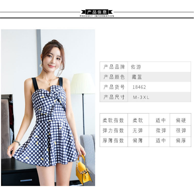 Maillot de bain pour femme - Ref 3027625 Image 8