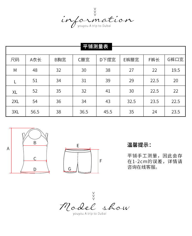 Maillot de bain pour femme - Ref 3037594 Image 11