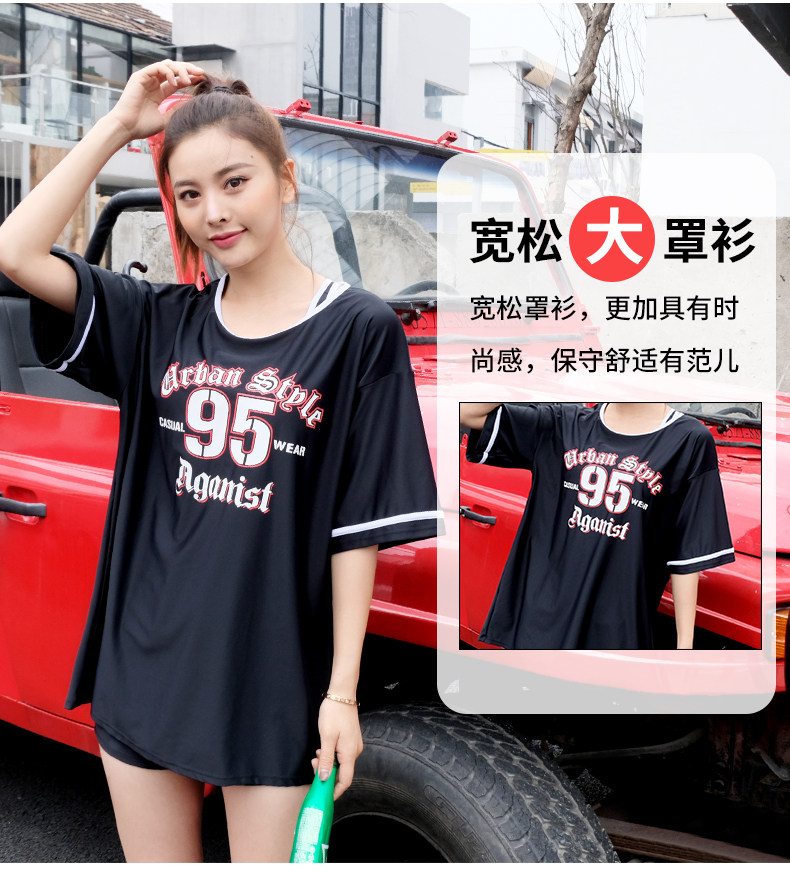 Maillot de bain pour femme - Ref 3037599 Image 13